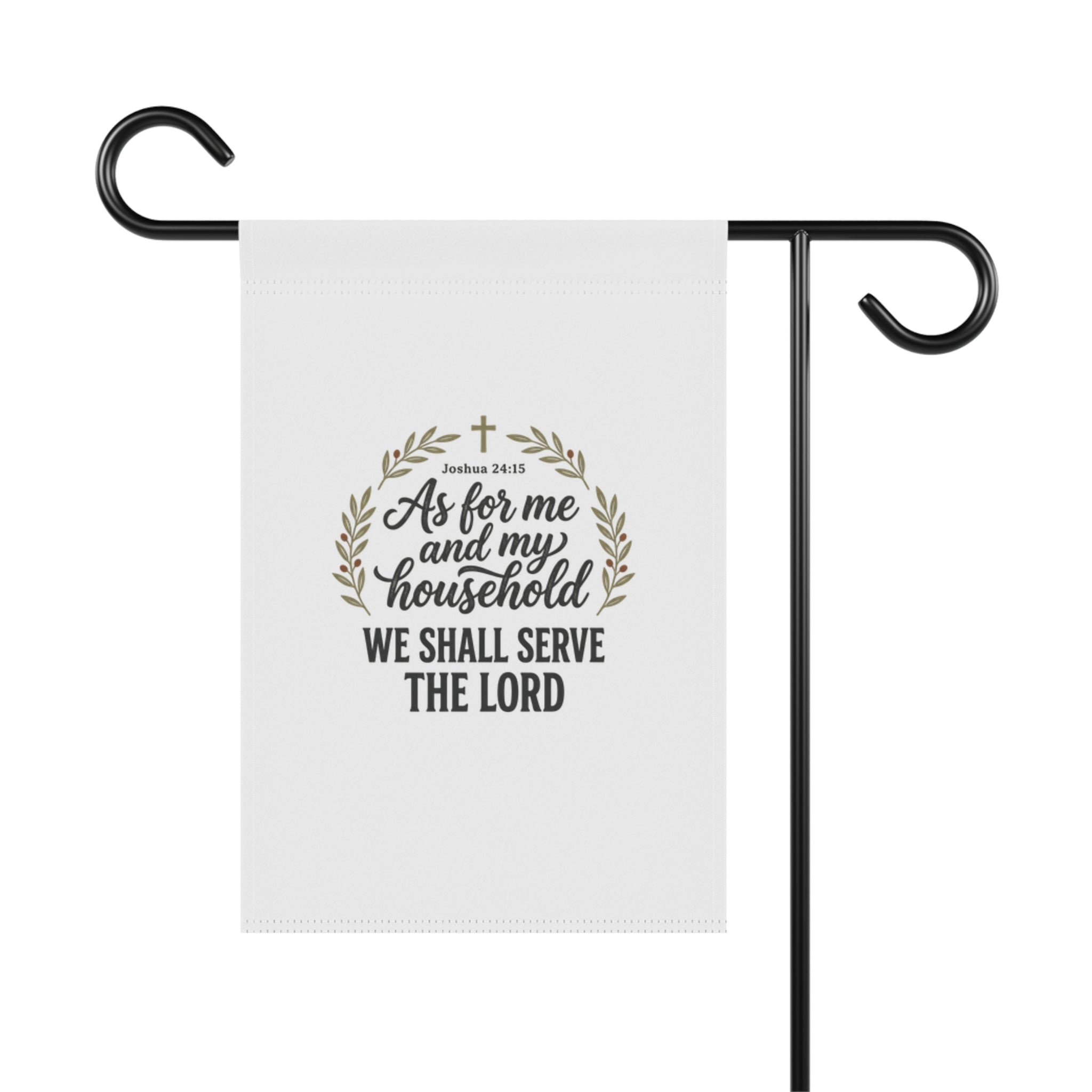 Garden Flag – “As for me and my household we shall serve the Lord” Christian Scripture Yard Banner